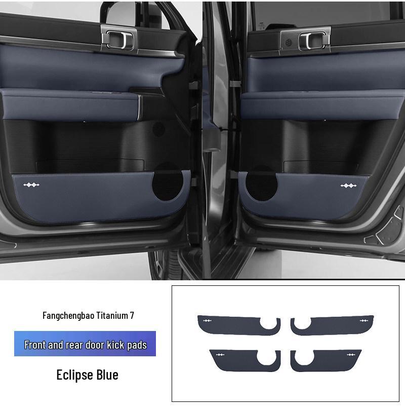 Leopard Titanium 7 Car Door Kick Mats - Anti-scratch Leather Protection Stickers for Interior Modification