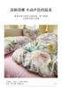 Crown Home Textile Small Fresh Series Jacquard Small Zhu Jin Four Piece Set