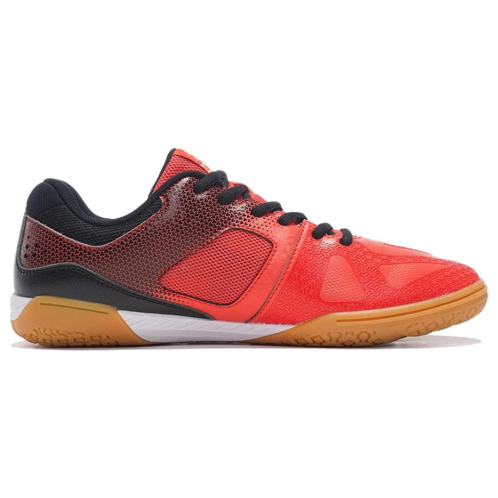 Li Ning Qilin TD Dämpfung Rutschfest Abriebfest Niedrig geschnitten Trainingsschuhe Herren Rot APTR001-1