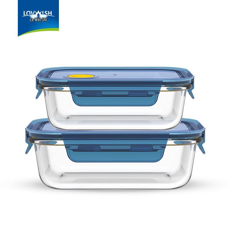 Lovewish Heat-Resistant Glass Food Storage Containers
