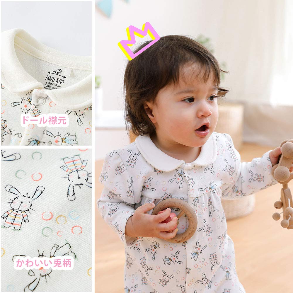 Baby nest Baby Clothes Girls Long Sleeve Coverall Romper Cotton Front Opening Long Sleeve Bodyall Easy to Change Soft Newborn Clothes Baby Underwear