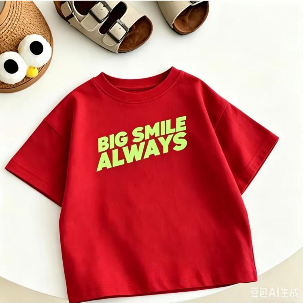 Children's Crew-neck Cotton T-shirt - Spring/Summer Boys/Girls Soft and Comfortable Casual Top
