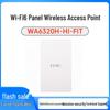 H3C Enterprise Wi-Fi 6/7 Gigabit Access Points (CN Version)