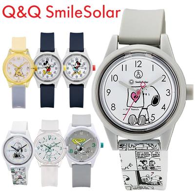 Exam Wristwatch Featuring Disney Snoopy CITIZEN QQ Smile Solar Watch Women Solar-powered Cute Design Boys Kids Lightweight Slim Made Urethane Suitable