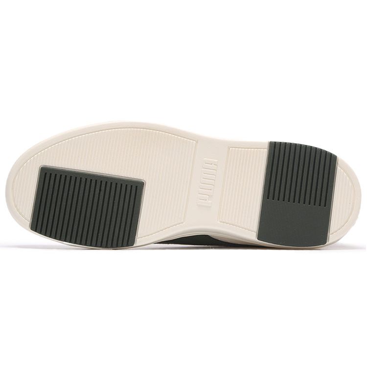 Puma Serve Pro Lite Blanco Susurro Tomillo Zapatillas Unisex Crema Oro Equipo 374902-13