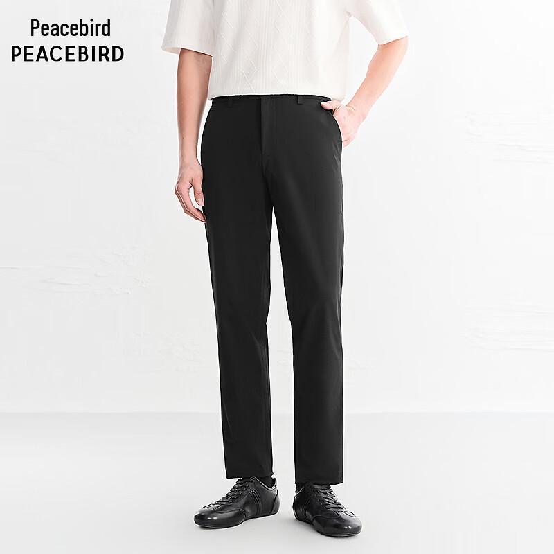 Peacebird Men s Tapered Casual Pants XL