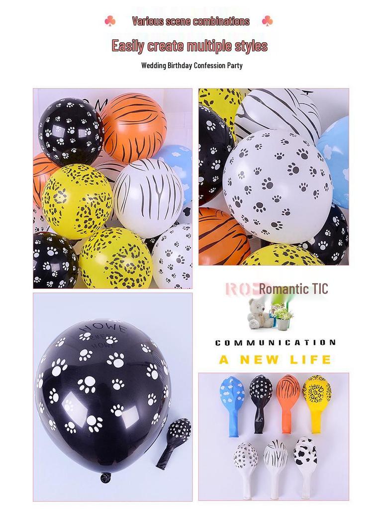 12-Inch Jungle Animal Pattern Latex Balloons for Birthday Party Decorations