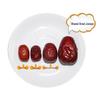 Shanxi Junzao Red Dates