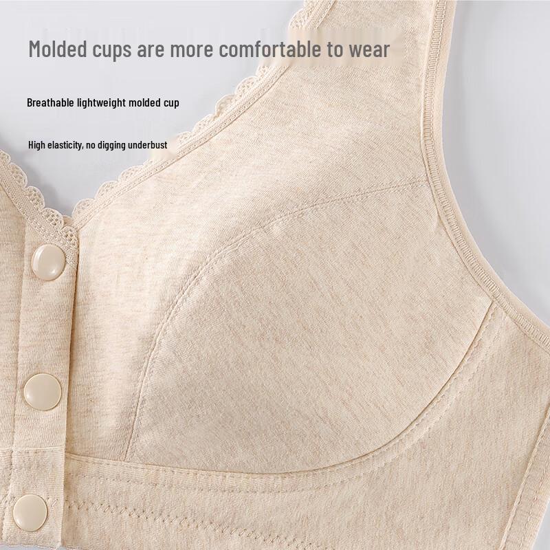 Little Nurse Senior Wire-Free Cotton Front-Clasp Bra