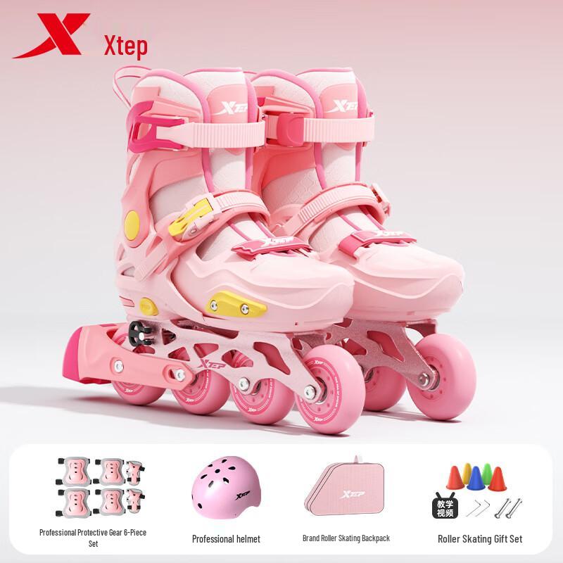 Xtep Kids Professional Inline Skates M