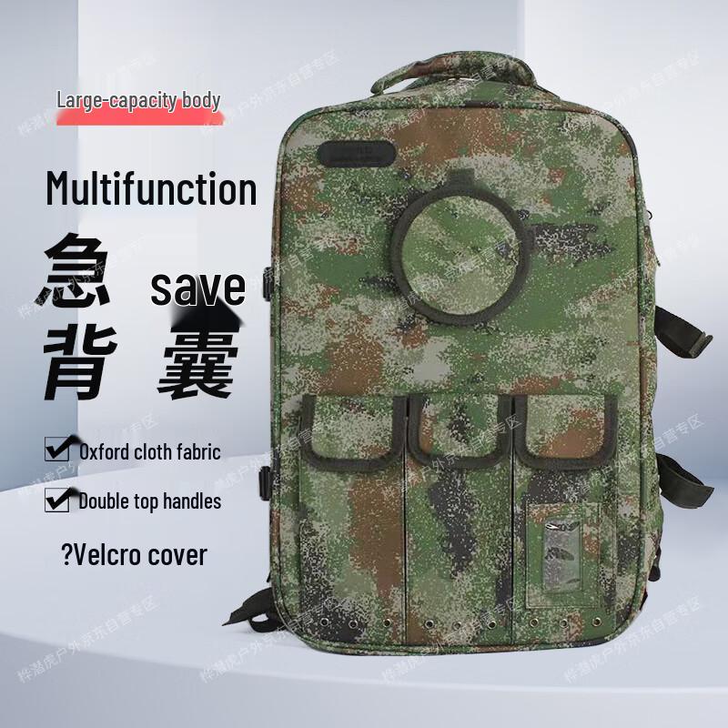 Outdoor Tactical First Aid Backpack