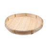 Hand Woven Bamboo Basket 13-30cm Round Home Kitchen Tray Fruit Basket Food Snack Storage Shallow Tray Decorative Serving Tray