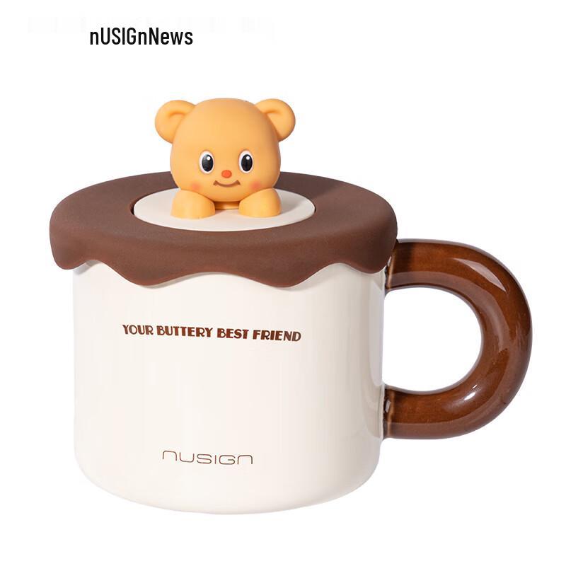 Deli New Sai Butter Bear Ceramic Mug