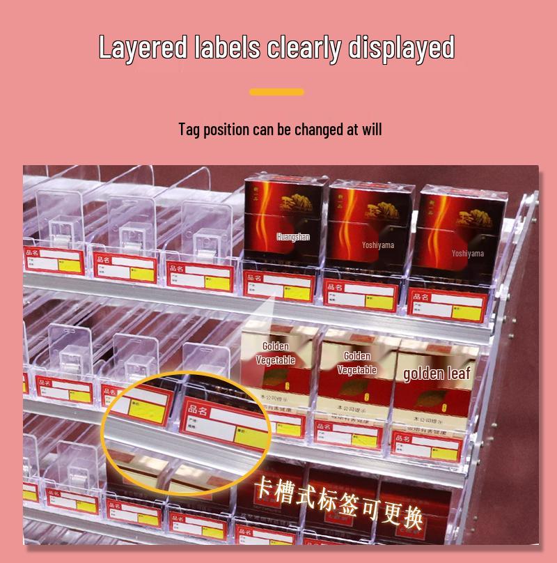 Wall-Mounted Cigarette Display Rack with Pushers