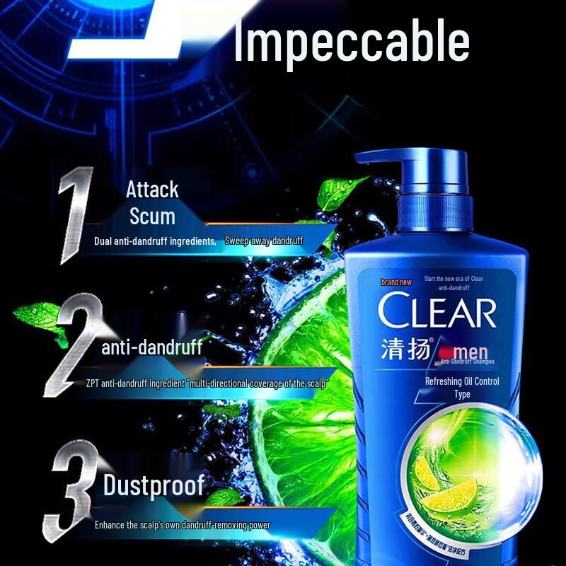 Clear Anti-Dandruff Oil Control Shampoo Value Pack