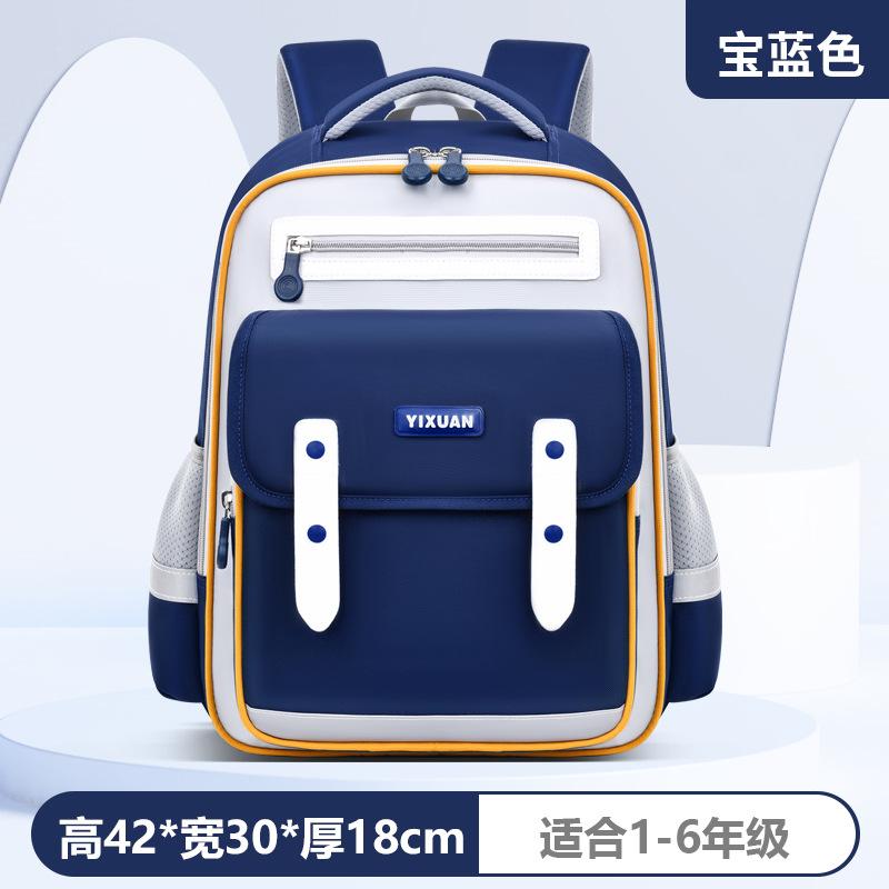 School Backpack for teenager Boys girls Backpack for Kids Children Elementary Middle School Students Bag for Ages 6-12