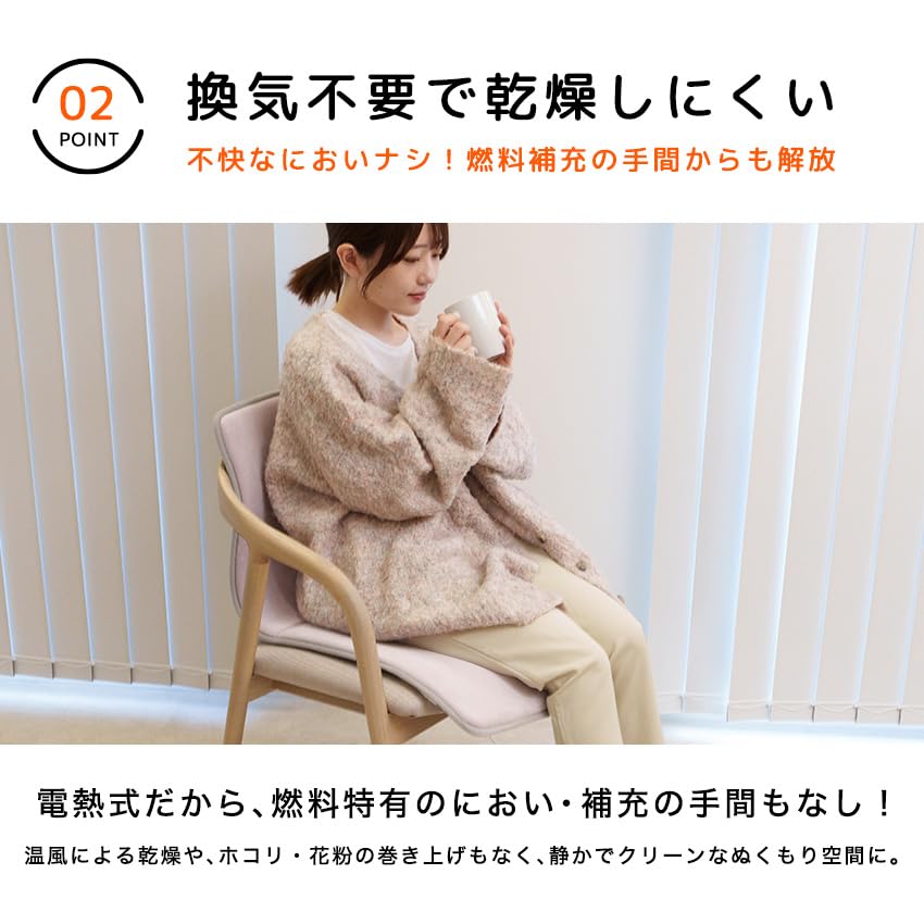 LaFuture Heater Cushion Hot Mat Electric Cushion Energy Saving 9 Level Temperature Adjustment (Navy Check)