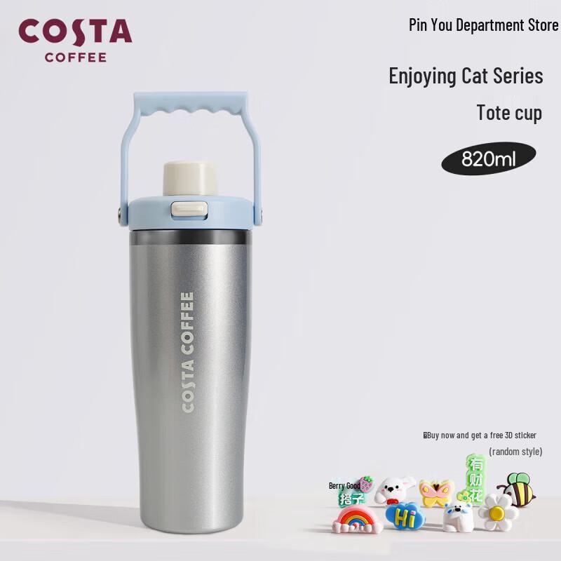 COSTA 2025 Portable Stainless Steel Tumbler