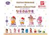 Crayon Shin-chan X Sanrio Characters Narabun. Box of 20