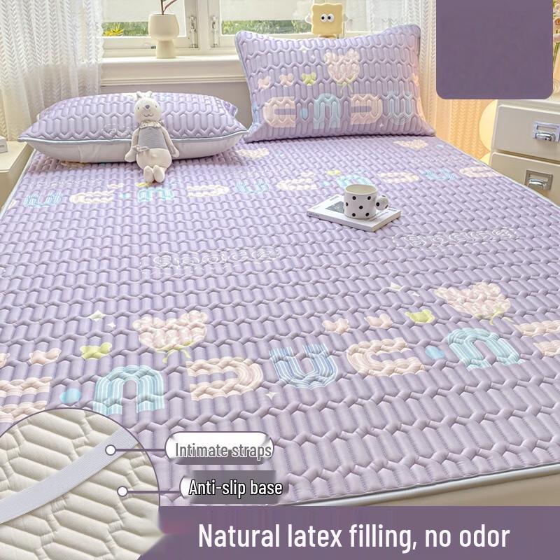 

NuFeng Latex Ice Silk Cooling Mat Set