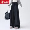 TUCANO Women's High-Waist Wide-Leg Casual Pants