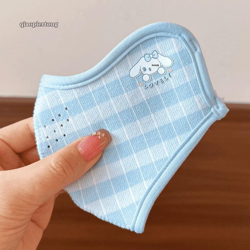 

3D Мультяшная Детская Маска: Ветронепроницаемый, Морозостойкий, Теплый и Моющийся для мальчиков и девочек Fits 2-15 Years