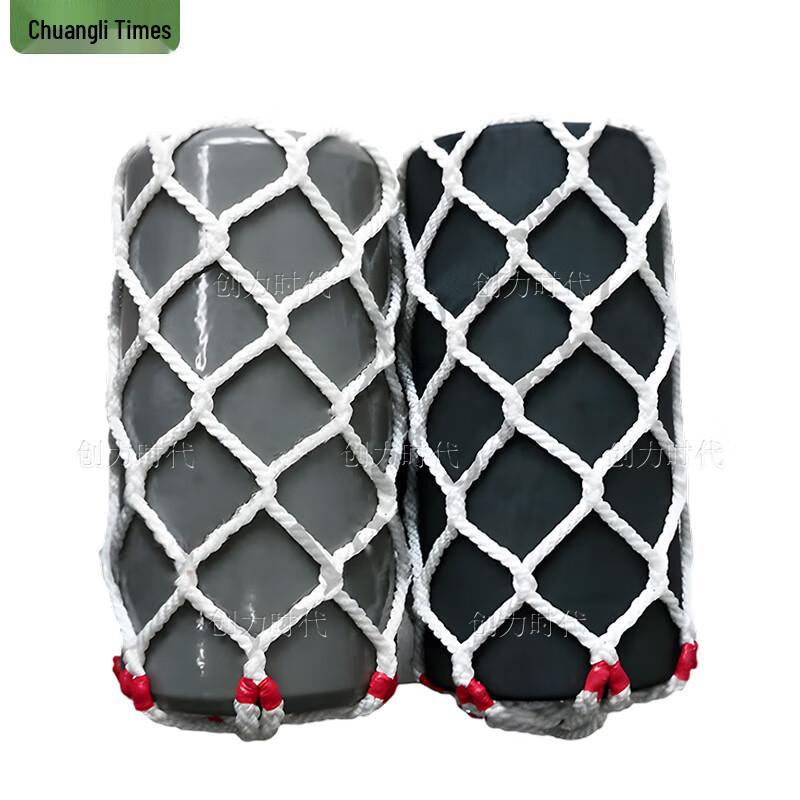 Marine Foam Fender Ball