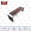 Outdoor Stainless Steel Public Bench