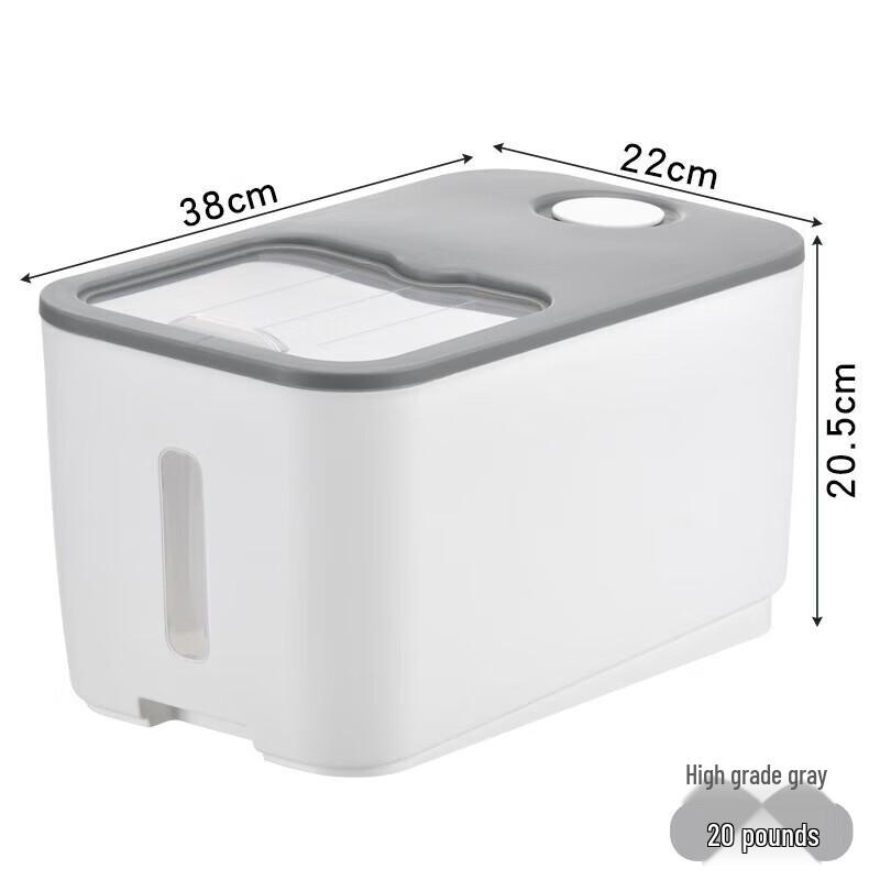 Huihuang H Kitchen Sealed Rice & Flour Storage Container