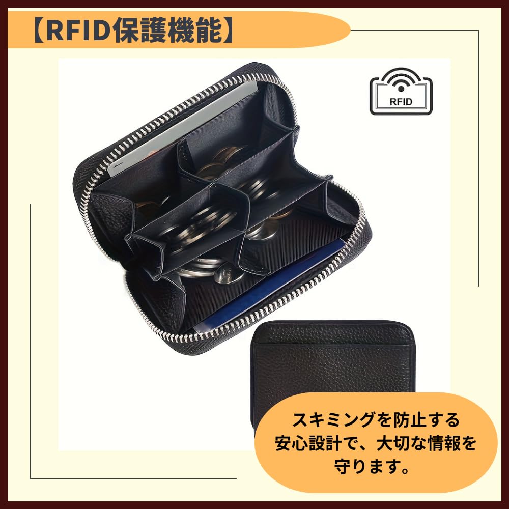 ideamall Mini Wallet, Coin Purse, Leather-Look Coin Case, Small, for Men and Women (Black)