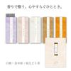 FragranceIncenseRelaxationIncense SticksLow SmokeMade JapanAromaSoft Fragrance Fragrant Personal Time. Low Smoke Type Incense Made Japan. Sandalwood