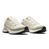 SALOMON XT Pathway 2 Cushioning Coverage Support Slip Resistant Low top Casual Shoes Unisex Beige 476212