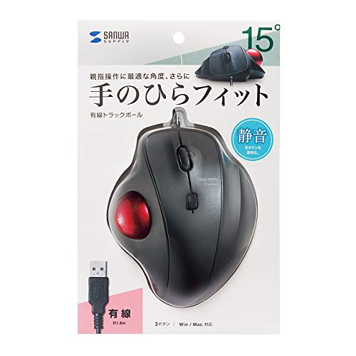 SANWA SUPPLY Trackball cu fir silențios cu 3 butoane optic MA-TB128BK