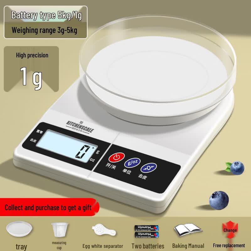 High-Precision Digital Kitchen Scale