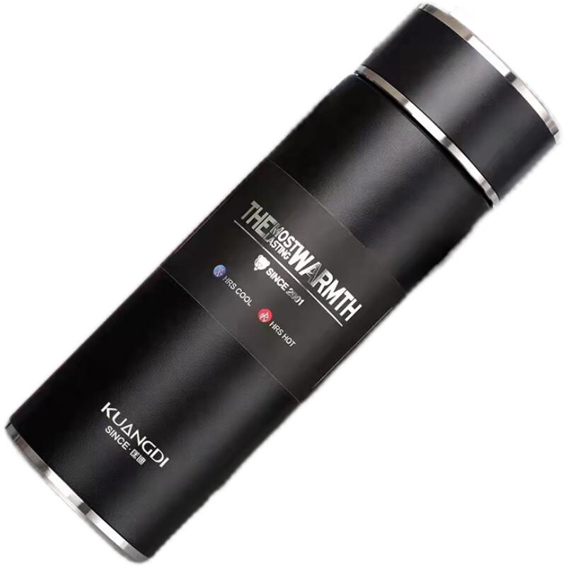 Kuangdi Smart Temperature Display Thermos
