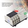 W2R?100 Dual Power Supply Automatic Transfer Switch 4P 63A Power Transfer Switch