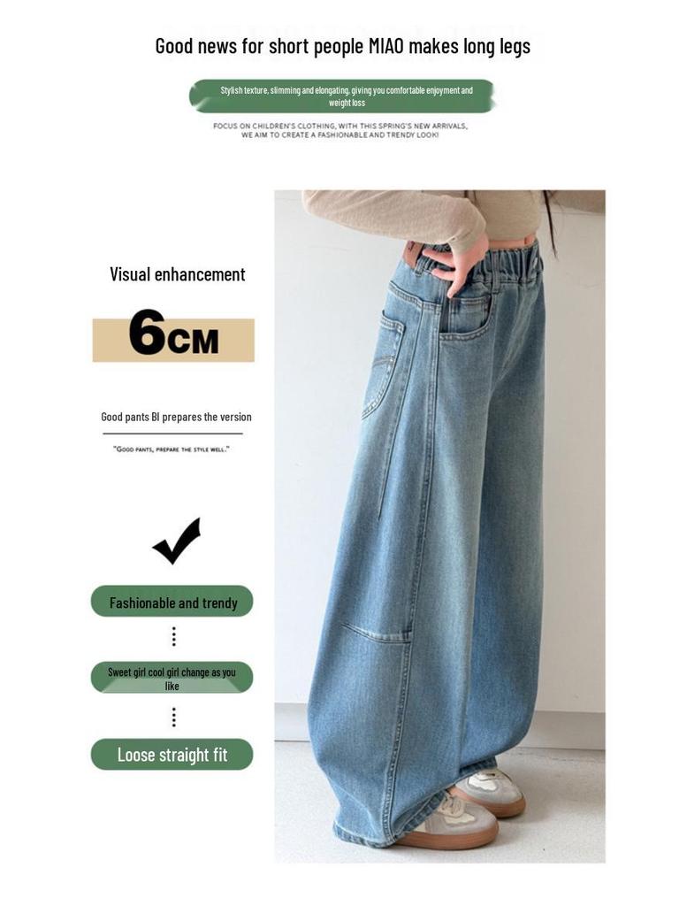Girls' Wide-Leg Denim Jeans - Korean Style Spring 2026, Casual Street Style for Big Kids