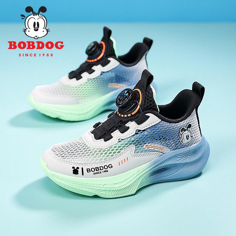 

Bobodou Boys 2026 Summer Rotating Buckle Mesh Running Shoes for Kids Size 31: Insole 19.7, Foot 18.7