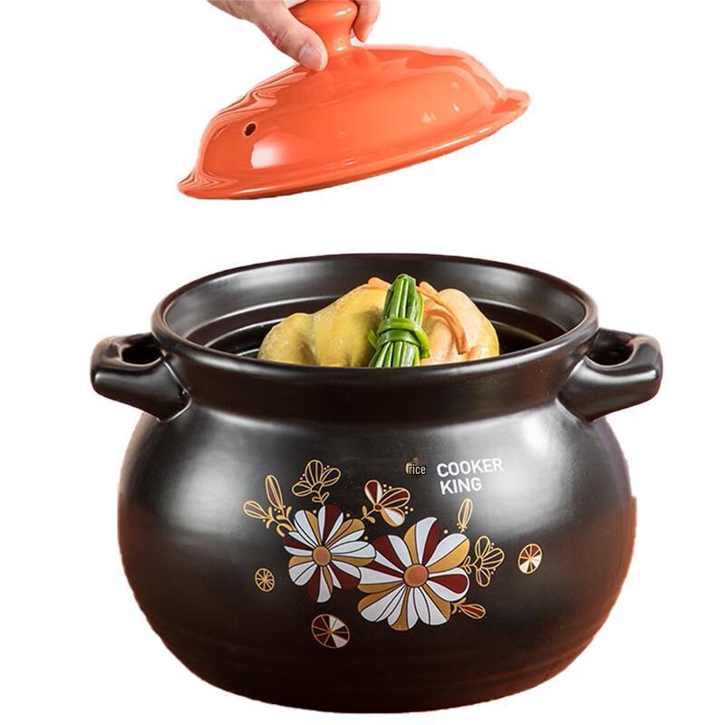 

COOKER KING 3.5L Ceramic Casserole Soup Pot