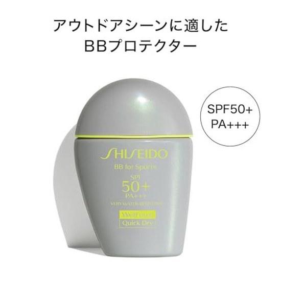SHISEIDO Sun Care BB Sports QD Light 30mL SPF50+ PA+++ Foundation Liquid UV Cut Waterproof