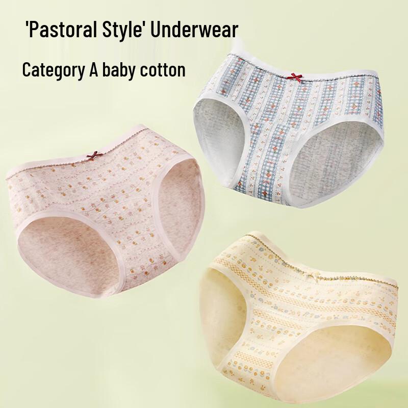 FitonTon Women's Cotton Mid-Waist Briefs 3-Pack