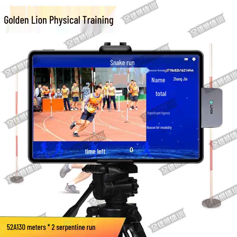 Golden Lion Smart Agility & Shuttle Run Training System
