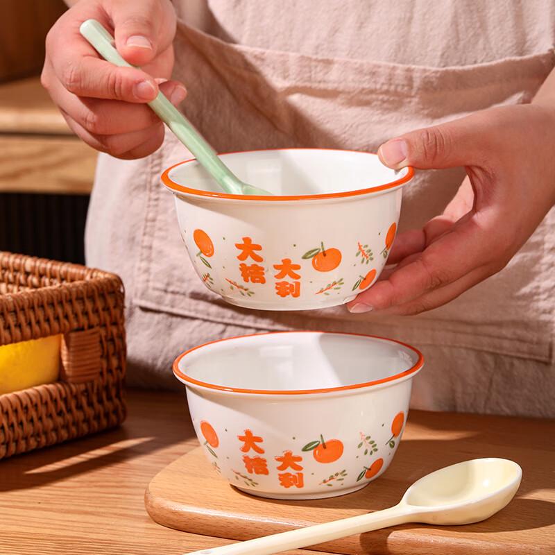 Linpan Cute Cartoon Ceramic Bowl and Spoon Set