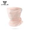 WRELS Men Women Cycling Face Mask Outdoor Sports Breathable Quickdry Dustproof HeadScarf Sun Protection Silk Bicycle Bandana