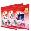 Cherry Blossom Scent Laundry Powder