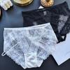 Ladies Spring and Summer Sexy Lace Wide Sided Mesh Low Waist Triangle Briefs