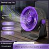 Cordless Electric Fan 4000mah Wireless Portable Air Circulator Fan Desktop Wall Ceiling Air Cooling Cooler Quiet Ventilator