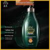 Ziyuan Amino Acid Anti-Dandruff Smooth Repair Shampoo 535ml