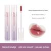 NOVO5821 Watery Crystal Iridescent Lip Gloss: Hydrating, Silky, Easy-to-Apply Formula Enhances Complexion and Brightens