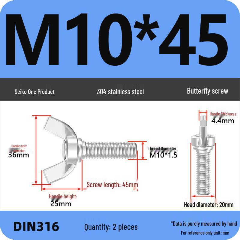 304 Stainless Steel Hand-Tightening Butterfly Weld Screws - Ram Horn M4 M5 M6 M8